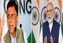 कांग्रेस नेता पवन खेड़ा गिरफ्तार,पीएम मोदी के पिता पर की थी अमर्यादित टिपण्णी