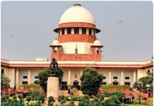 सुप्रीम कोर्ट की निगरानी में हिंडनबर्ग रिसर्च रिपोर्ट, शुक्रवार को होगी सुनवाई