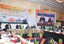 केन्द्र व राज्यों के मध्य आपसी समन्वय में मध्य क्षेत्रीय परिषद् की महत्वपूर्ण भूमिका: डॉ. एस.एस. संधु