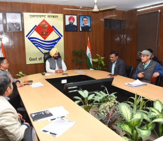 मुख्य सचिव ने की टनल पार्किंग की प्रगति की समीक्षा बैठक