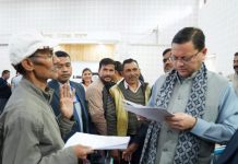 सीएम धामी ने सुनी जनता की समस्याएं