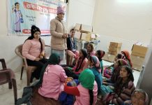 परिवार नियोजन कार्यक्रम में महिला नसबंदी का 98 % का टारगेट हुआ पूरा