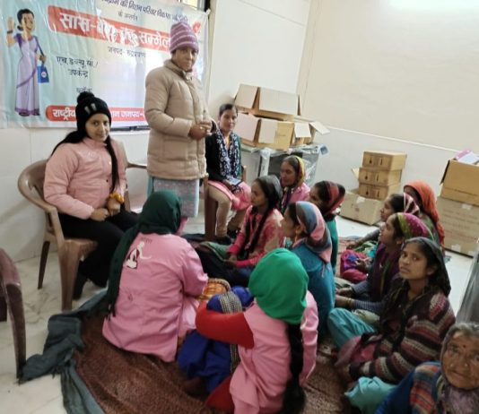 परिवार नियोजन कार्यक्रम में महिला नसबंदी का 98 % का टारगेट हुआ पूरा