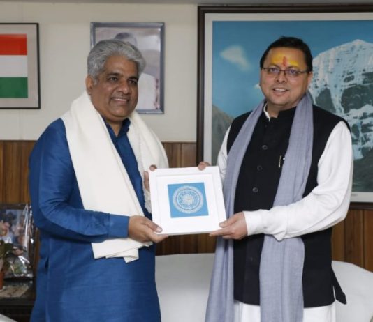 सीएम धामी ने की केन्द्रीय भूपेंद्र यादव से भेंट