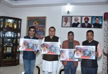 मुख्यमंत्री ने किया ‘उत्तराखण्ड स्वागत गीत’ का विमोचन