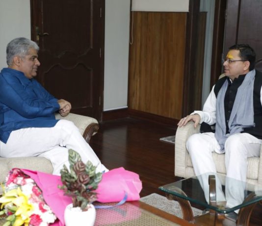 सीएम धामी के अनुरोध पर. प्रदेश की चार नदियों को मिली वन स्वीकृति