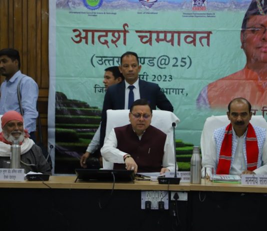 क्षेत्र की जरूरतों को ध्यान में रख विषय विशेषज्ञ, विज्ञान व तकनीक की मदद से होगा विकास: धामी