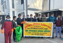 सचिवालय बैडमिण्टन क्लब ने नगर निगम के साथ मिलकर चलाया सफाई अभियान