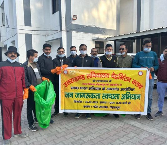 सचिवालय बैडमिण्टन क्लब ने नगर निगम के साथ मिलकर चलाया सफाई अभियान