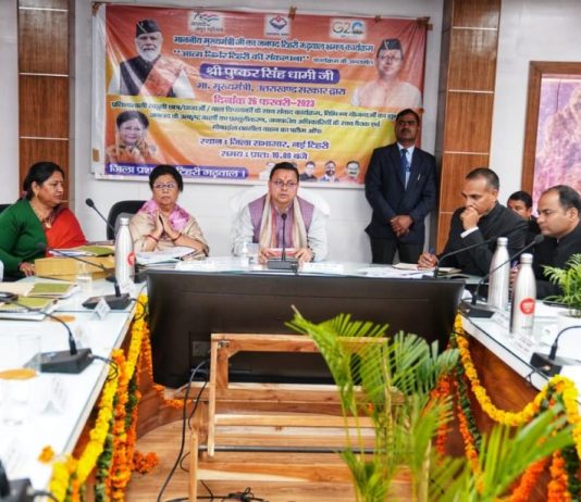 जन समस्याओं के त्वरित निस्तारण को लेकर अधिकारी करें ग्राम चौपाल: मुख्यमंत्री