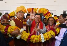 सीएम धामी ने ओबीसी मोर्चे के प्रबुद्धजन सम्मेलन को किया सम्बोधित