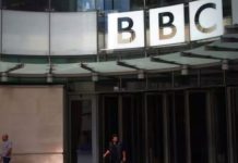 बीबीसी के दफ्तरों पर आयकर विभाग का छापा, फोन जब्त कर कर्मचारियों को भेजा घर