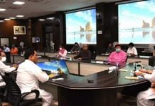 10 फरवरी के बजाय 15 फरवरी को होगी कैबिनेट बैठक