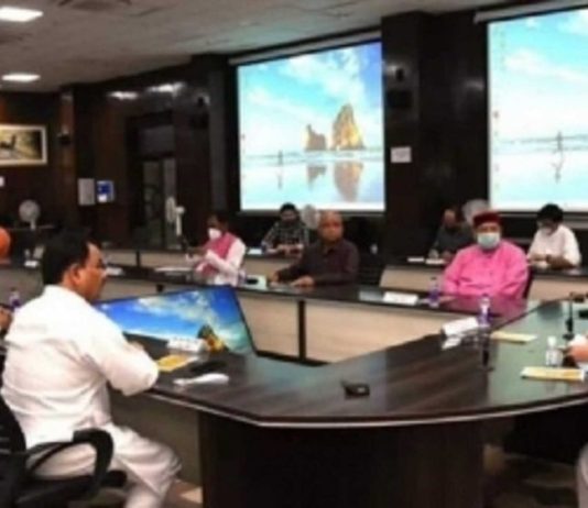 10 फरवरी के बजाय 15 फरवरी को होगी कैबिनेट बैठक