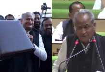 सीएम अशोक गहलोत ने किया अंतिम बजट पेश, भाजपा ने किया जमकर हंगामा