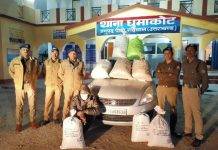 85 किलो गांजे के साथ तस्कर गिरफ्तार