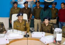 बीएएमएस फर्जी डिग्री प्रकरण में एक और गिरफ्तार