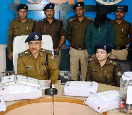 बीएएमएस फर्जी डिग्री प्रकरण में एक और गिरफ्तार