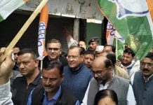 कांग्रेस ने निकाली हाथ जोड़ो यात्रा, भाजपा पर साधा निशाना