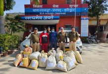 पुलिस ने 2 नशा तस्करों को किया गिरफ्तार, 121 किलों गांजा बरामद