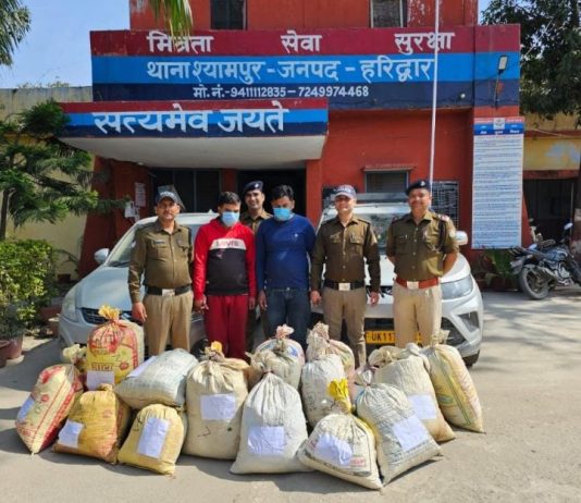 पुलिस ने 2 नशा तस्करों को किया गिरफ्तार, 121 किलों गांजा बरामद