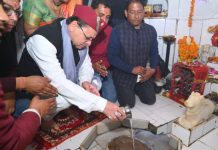 महाशिवरात्रि पर्व पर सीएम धामी ने की पूजा अर्चना