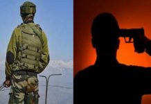 आईटीबीपी जवान ने खुद को गोली मारकर की आत्महत्या का प्रयास