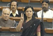 अपने बयान पर कायम महुआ मोइत्रा, भाजपा ने की माफी मांगने की मांग