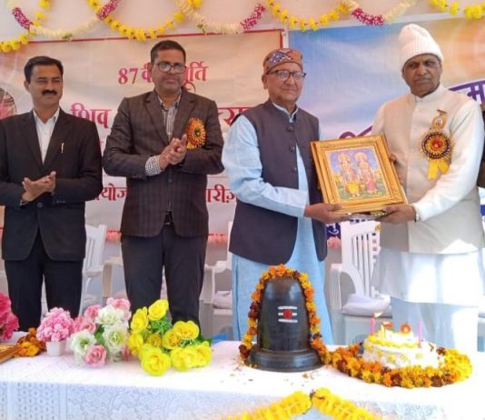 त्रिमूर्ति शिवजयंती पर ब्रह्माकुमारी श्रीनगर सेवा केंद्र में भव्य रूप से मनाई गई शिवजयंती, अच्छाइयों को धारण करने का लिया दृढ़ संकल्प