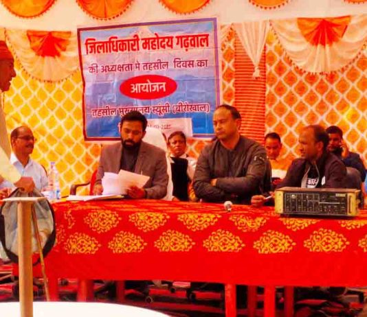 बीरोंखाल में आयोजित तहसील दिवस पर मिली 18 शिकायतों में से 8 शिकायतों का मौके पर किया गया निस्तारण।