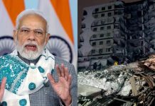 तुर्किये के हालात पर भावुक हुए प्रधानमंत्री नरेंद्र मोदी, भुज भूकंप को किया याद