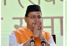 मुख्यमंत्री के निर्देश पर कड़ा एक्शन, एई/जेई पेपर लीक मामले में नौ के खिलाफ मुकदमा दर्ज