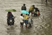 मौसम विभाग ने राज्य के सात जिलों में बारिश होने की जताई संभावना