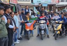 भाजयुमो ने नकल विरोधी कानून लागू करने पर शहर में बाइक रैली निकाल सरकार का जताया आभार