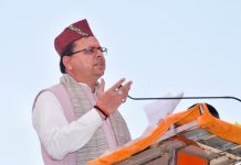 मुख्यमंत्री ने किया ‘सगन्ध फसल उत्कृष्टता केन्द्र’ का लोकार्पण, कांग्रेस ने किया हंगामा