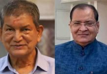 विपक्ष ने उठाए बजट पर सवाल, कहा घोषणाओं के बल पर फुलाया खाली लिफाफा