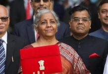 बजट में कुछ खास, मिडिल क्लास को सात लाख की सालाना आय पर नहीं देना होगा कोई टैक्स