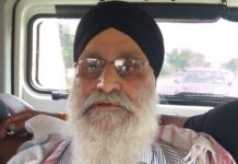 वजीर हत्याकांड: पुलिस ने तीन और आरोपियों को किया गिरफ्तार