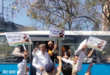 राहुल गांधी को मिली दो साल की सजा, कांग्रेसी नेताओं ने किया विरोध प्रदर्शन