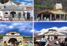 चारधाम यात्रा में स्थानीय लोगों को अनिवार्य पंजीकरण में मिलेगी छूट: सिएम धामी