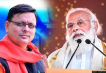 मुख्यमंत्री धामी ने किया प्रधानमंत्री का आभार व्यक्त