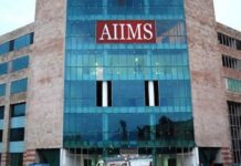 ऋषिकेश एम्स में सीबीआई के छापे से हड़कंप