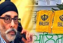 गुरपतवंत सिंह पन्नू ने रामनगर में होने वाली जी20 बैठक को लेकर दी धमकी