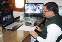 मुख्यमंत्री ने ‘पेरोवस्काइट सोसाइटी ऑफ इण्डिया मीट-2023’ में किया प्रतिभाग