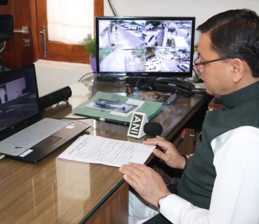 मुख्यमंत्री ने ‘पेरोवस्काइट सोसाइटी ऑफ इण्डिया मीट-2023’ में किया प्रतिभाग