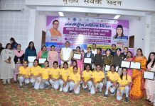 महिला सशक्तिकरण एवं सुरक्षा सप्ताह का हुआ शुभारंभ, मुख्यमंत्री हुए शामिल