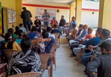 होमस्टे व्यवसाय को लेकर एक दिवसीय कार्यशाला का आयोजन