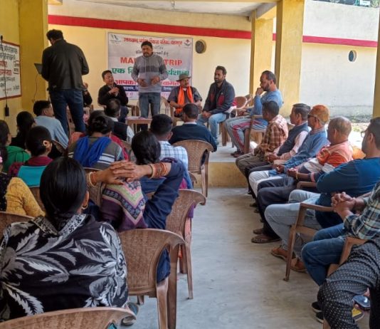 होमस्टे व्यवसाय को लेकर एक दिवसीय कार्यशाला का आयोजन