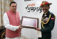 सीएम धामी ने लेफ्टि. जनरल से की मुलाकात