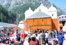 22 अप्रैल को खुलेंगे गंगोत्री धाम के कपाट